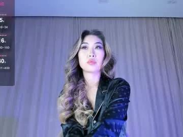 Freechat jungso_ming on Chaturbate