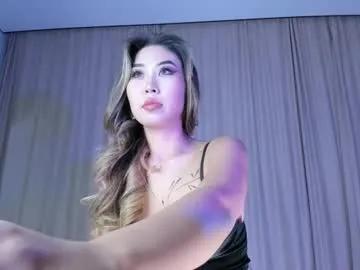 Freechat jungso_ming on Chaturbate