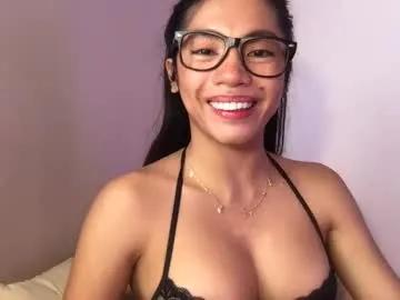 Chaturbate just_marjorie69 is Freechat just_marjorie69 — hi welcome to my little stream :) Use my fav patter 111,222,333,444,555,and more Buzz to make me feel go #asian #cute #student #young #pinay #wifematerial #notslave