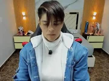 karolandluna — GOAL: spank her ass very hard x 8 [2 tokens remaining] make me run with your vibrations my favorite patterns 22, 38 #tattoos #tomboy #bigpussylips #strapon #bigboobs