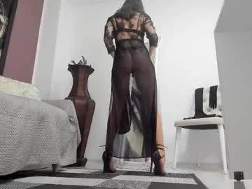 katedolly — Welcome in my magic world!!Sweet #milf #pantyhose #legs #sensual #stockings #heels #kiss [5999 tokens remaining]