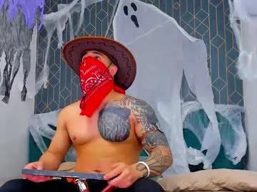 Freechat king_falconer on Chaturbate