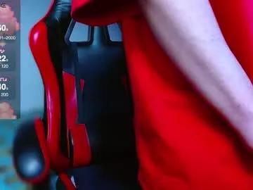 Freechat kinkybabies_ on Chaturbate