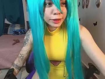 Freechat kitty_aikoo on Chaturbate