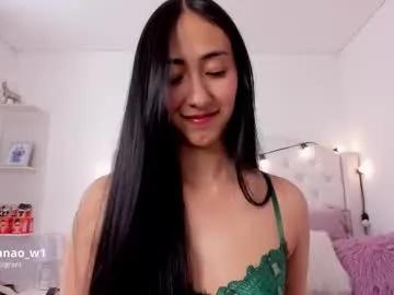 Freechat lana_owens1 on Chaturbate