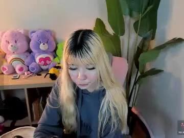 Freechat laukyubey1 on Chaturbate