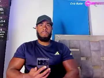 lebron_millionss — A great creamy semen  #ebony #bigass #master #bigcock #bbc [848 tokens remaining]