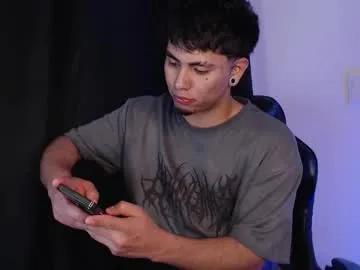 liam_ruiz_ — Lovense: Interactive Toy that vibrates with your Tips #Lovense #anal #bigass #feet #muscle