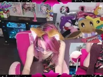 Freechat likemyashe on Chaturbate