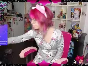 Freechat likemyashe on Chaturbate