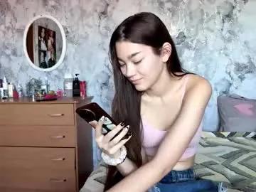 Freechat little_ieity on Chaturbate