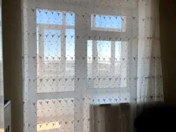 Freechat little_ieity on Chaturbate