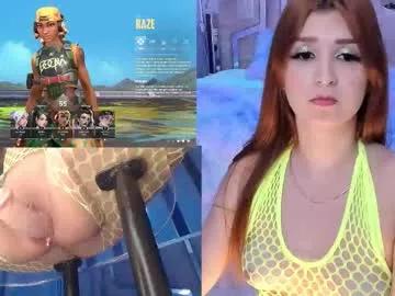 lizziecutie_ on Chaturbate 