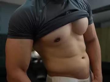 Freechat loganmartinx on Chaturbate