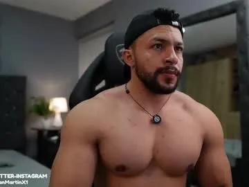 Freechat loganmartinx on Chaturbate