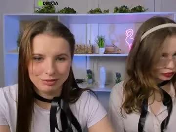 lola_swon on Chaturbate 