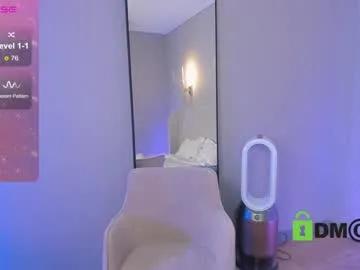 Freechat lonelyflowerr on Chaturbate