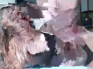 Freechat lovefromrose1 on Chaturbate