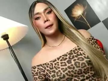 Chaturbate lovers_moon22 is Freechat lovers_moon22 — IM SINGLE AND LONELY LOOKING FOR MAN TO FULFILL FANTASY TOGETHER! NEAR ME?? LETS TALK!!! #cum #bigcock #new #wifematerial #mistress #lovenselush