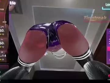 Freechat loveuniversal7777 on Chaturbate