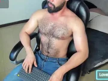 luke_diaz7 — GOAL: MAME MY CUM AND VIBRATE MY ASS [899 tokens remaining] Enjoy #hairy #bush #muscle #cum #lovense
