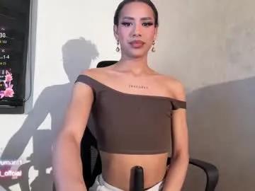 Freechat lyadumont on Chaturbate