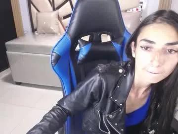 Chaturbate maily_a_ is Group maily_a_ — IM AN PRINCESS BE POLITE AND CUTE WITH ME AND I LL BE SWEETY WITH U #New #Slim #latina #smalltits #deepthroat