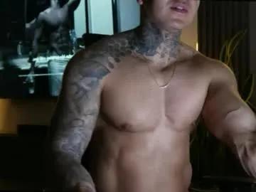 Chaturbate maximo_vega is Freechat maximo_vega — My roomate are clase , please shhhh ;) (LUSH ON) #muscle #cum #bigcock #uncut #lovense