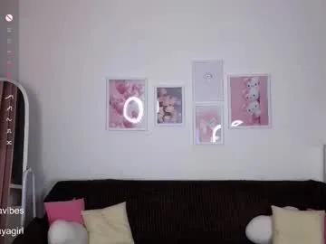 Private maya_blonde18 on Chaturbate