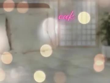 maya_muse — I have a surprise for you #curvy #heels #c2c #dirtytalk #smoke [3000 tokens remaining]