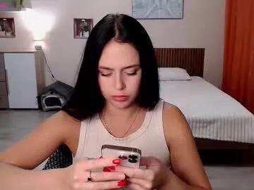 Freechat megan_nilson on Chaturbate