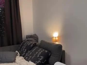 Freechat megan_nilson on Chaturbate