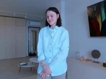 Freechat megancooks on Chaturbate