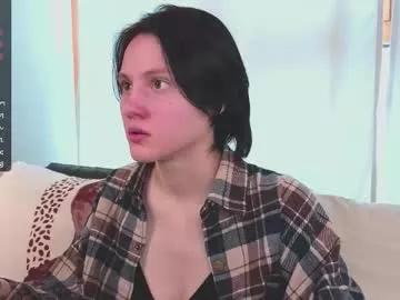 Freechat megancooks on Chaturbate