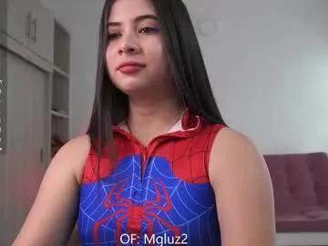 megancute2 — Ride dildo [1000 tokens left] Welcome, guys!  OF:mgluz2  #lovense #anal #pantyhose #young