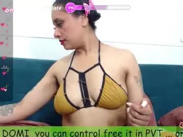Chaturbate megannrouse_ is Freechat megannrouse_ — Heeyyy! welcome to my room : spread ass and pussy #anal #dirty #bigpussy #latina #bigass