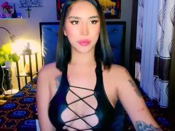 Chaturbate mesmerizingfuckdoll is Freechat mesmerizingfuckdoll — I knew you were a dirty slut/whore/bitch - Multi-Goal : Be my cumslut #BIGCOCK #MISTRESS #SMOKE #LOVENSE #SHAVE
