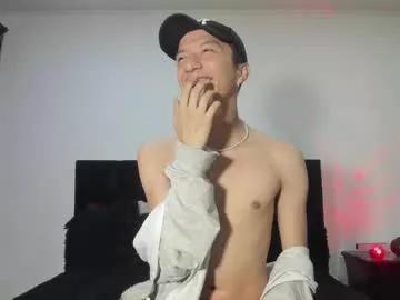 Freechat mhatias_ on Chaturbate