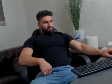 Group micahlane on Chaturbate