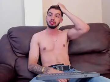 Freechat michael_magno on Chaturbate