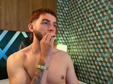 Freechat michael_magno on Chaturbate