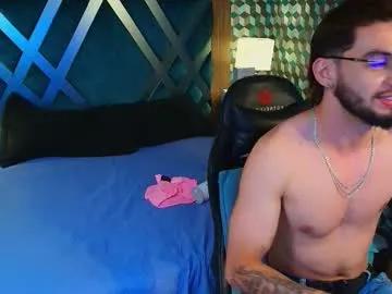 Freechat michael_magno on Chaturbate