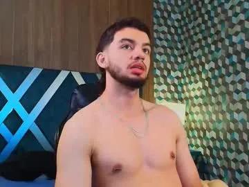 Freechat michael_magno on Chaturbate