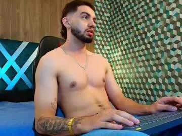 Freechat michael_magno on Chaturbate