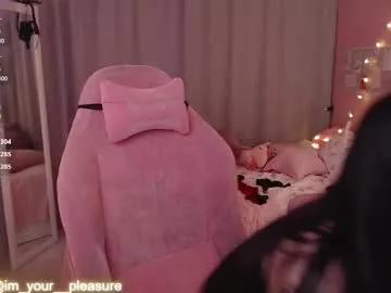 michela_fruet — GOAL: full naked dance  [429 tokens remaining] Bare It All Live #german #bdsm #slave #daddy #submissive