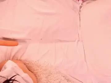 michelleblow — cream boobs [520 tokens left]  UH-11^^Wave-35^^Big Pulse- #skinny #anal #fuckmachine #18 #brunette