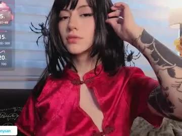Chaturbate midori__san is Private midori__san — fav numbers 38-66-160 - Goal Reached! #lovense #asian #tattoos #bigass #squirt #feet