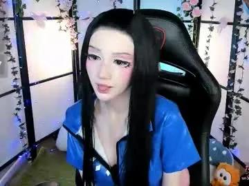 Freechat milkycute on Chaturbate