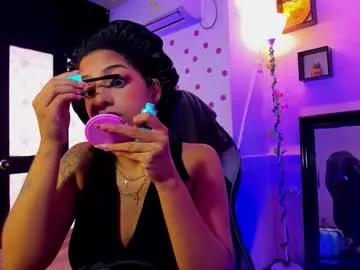 miss_akemi on Chaturbate 