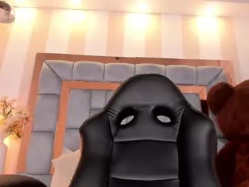 momo_ayasse on Chaturbate 